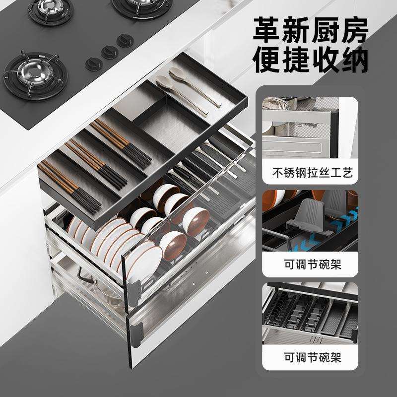 厨房碗碟拉篮橱柜抽屉式筷子餐具收纳架三层锅具调料篮柜内置物架