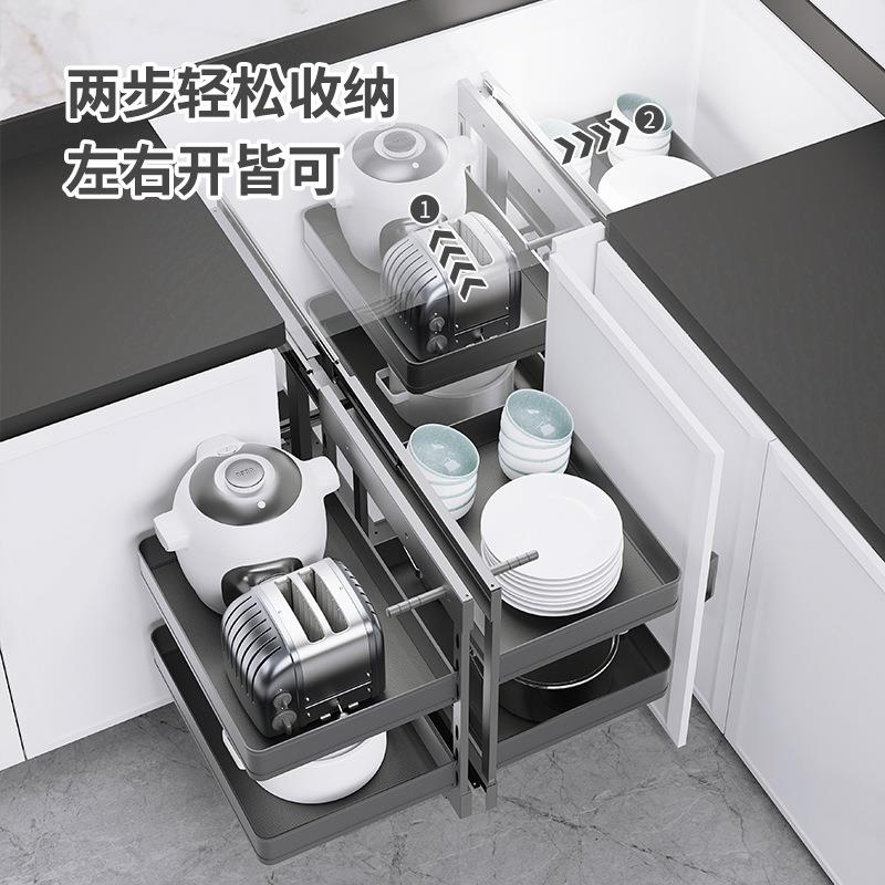 转角拉篮全开小怪物厨房橱柜全拉出拐角飞碟收纳碗碟架地柜小门洞
