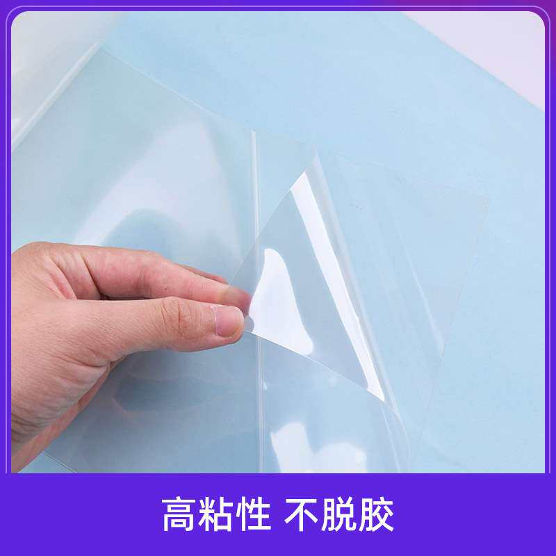 OCA光学胶带高粘度无基材胶触摸屏面板透明胶OCA无溶剂双面胶