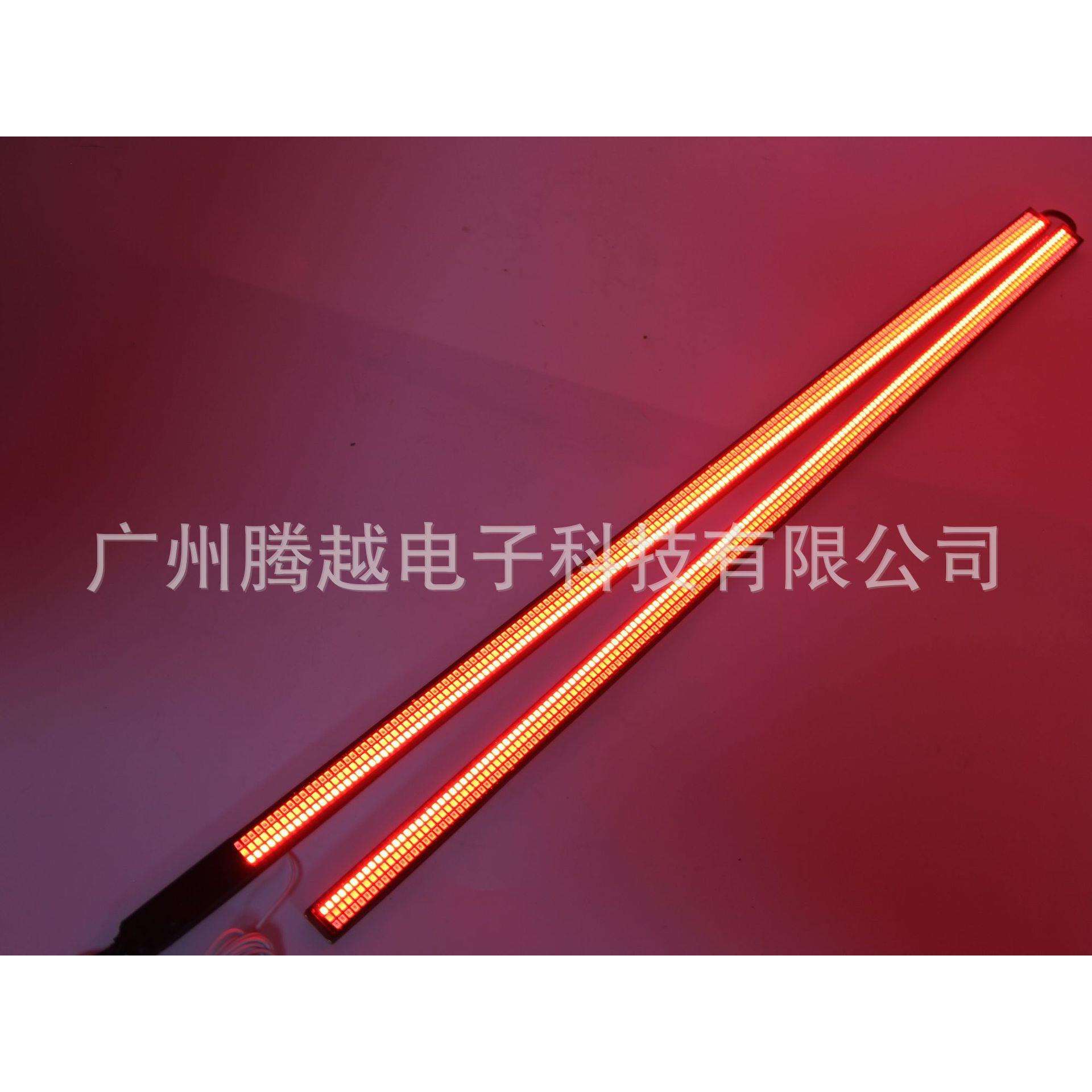 适用福特皮卡尾门后备箱改装刹车倒车灯夜间对插装饰灯条带转向灯