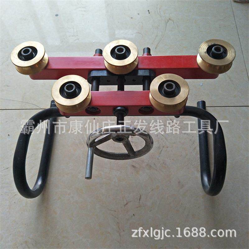 接触网整弯器 中冀长信 5轮7轮9轮 户外导线作业电车用 校直器