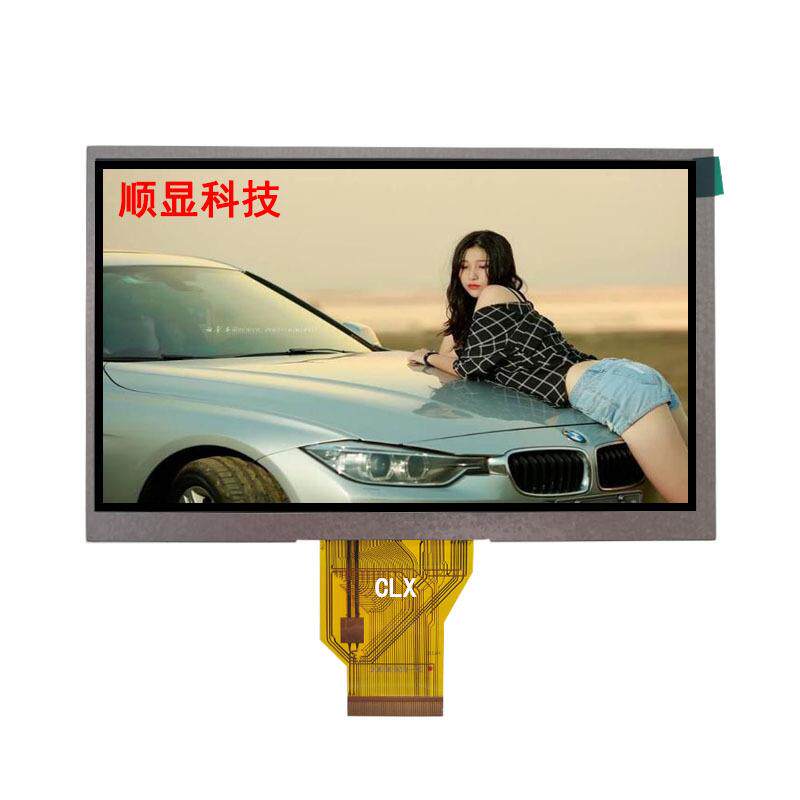 7寸液晶屏群创玻璃7寸普清兼容TN92质保2年7.0寸TFT液晶屏800*480