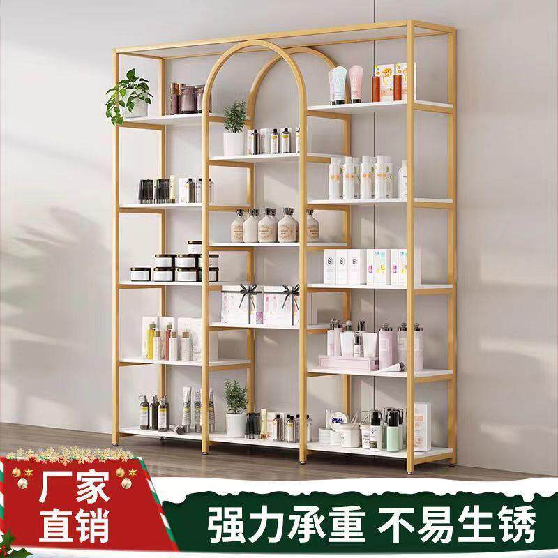 轻奢展示架美甲展示柜产品货架院置物架甲油胶柜子展柜多功能