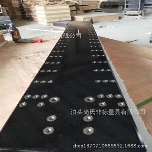 厂家供应大理石平台各种大理石构建可按图纸制做质量好价格优惠