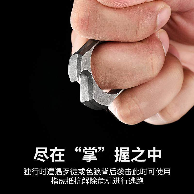 新品现货钛合金多功能开瓶器 便携迷你EDC工具钛合金多功能钥匙扣