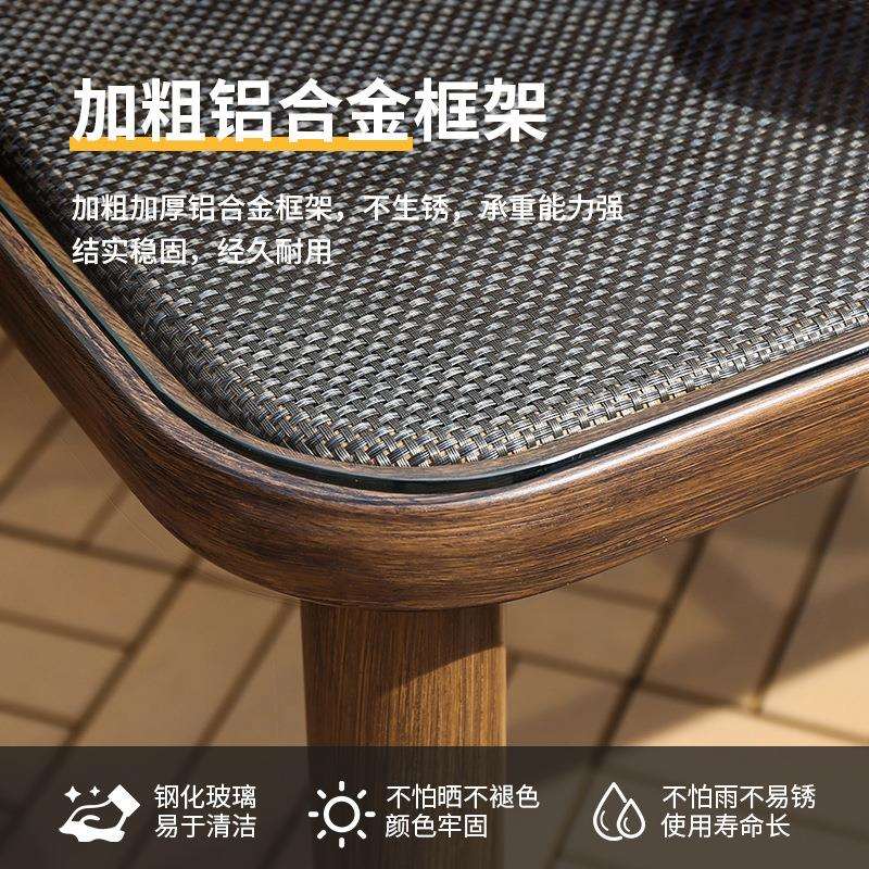 户外桌椅阳台庭院花园咖啡奶茶店室外休闲区外摆餐桌网布椅子组合