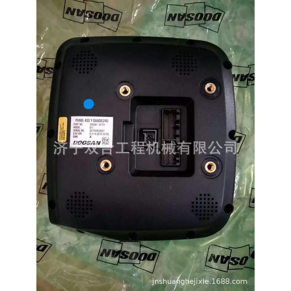 挖掘机显示屏 显示器 仪表盘DX800-9C显示器 DX-9C显示屏