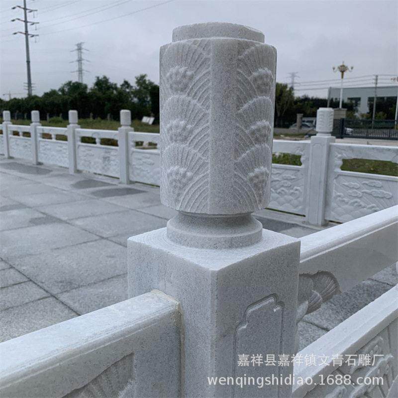 新品石雕栏杆景观建筑石栏杆汉白玉广场升旗台栏杆安装牢固快捷
