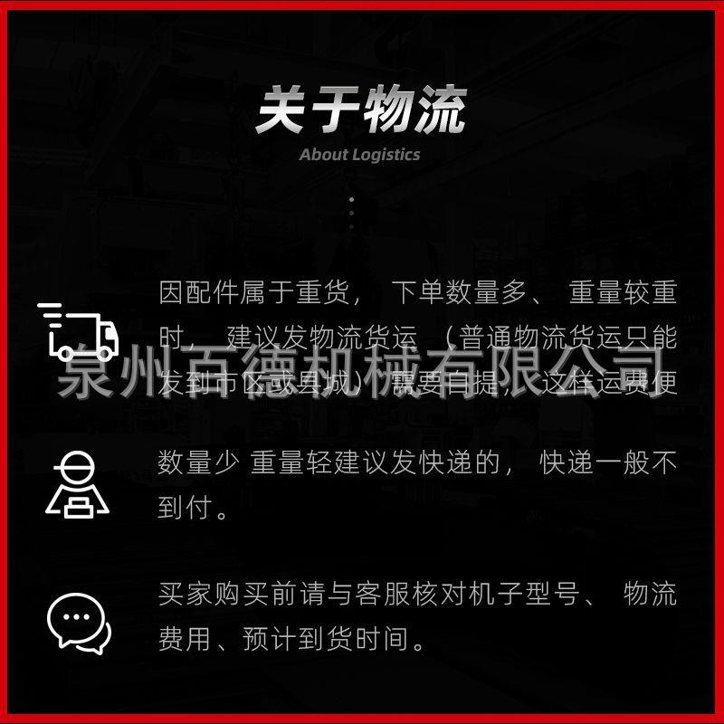 现代挖掘机引导轮矿山型R60/55挖机涨紧轮四轮一带厂家现代导向轮