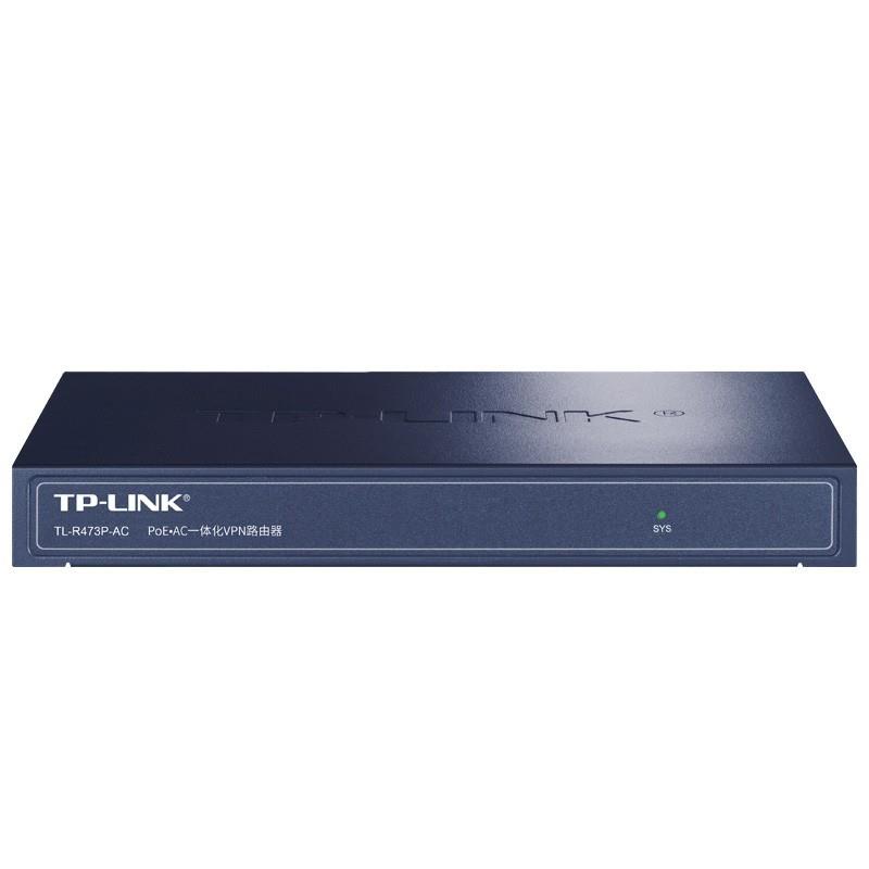 TP-LINK企业4口百兆有线路由器POE供电AC一体化AP管理 48V标准T