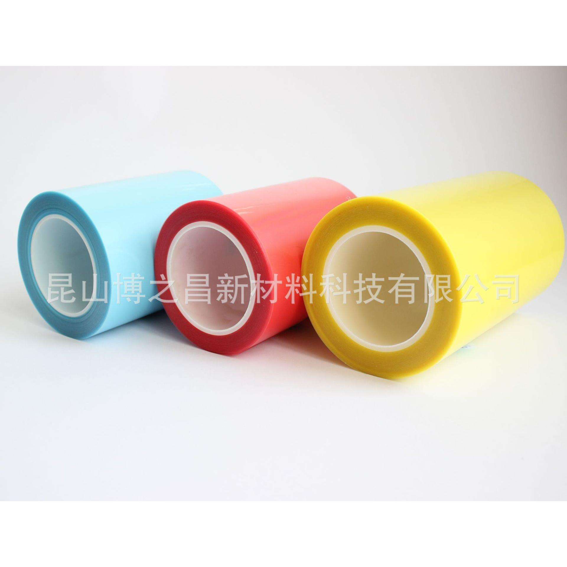 半导体双面热剥离胶 热发泡解粘膜 晶圆切割胶带 热解双面胶