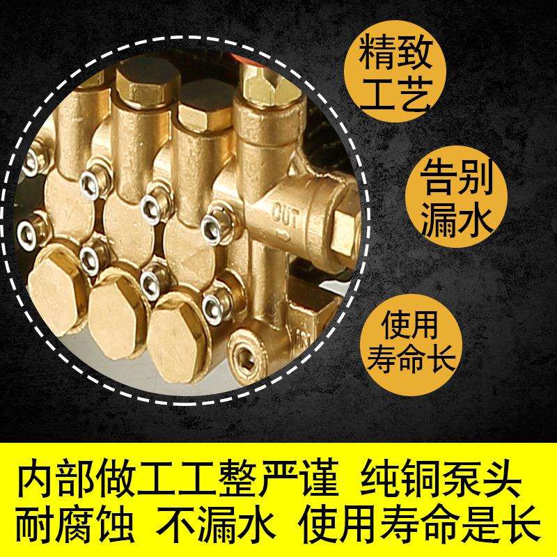 商用家用220V超高压清洗机100公斤压力大功率洗车机商用自动水泵