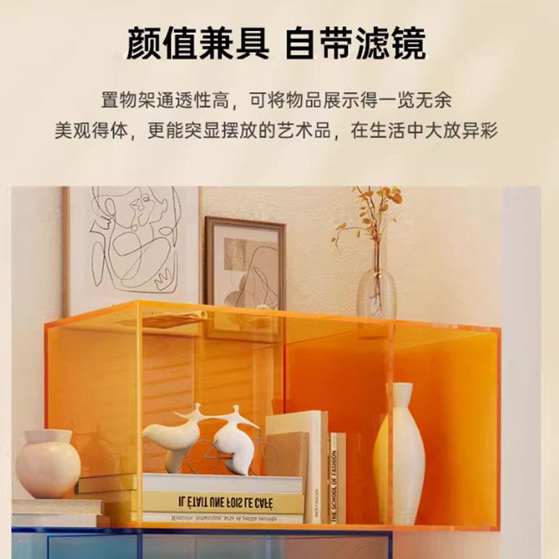 亚克力飘窗柜置物架卧室客厅彩色收纳柜子书架墙角透明落地柜