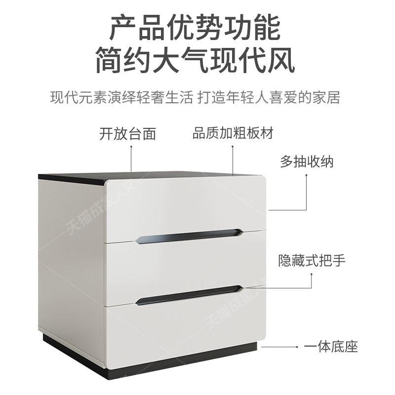 床头柜子家用卧室简约现小型网红床边小柜子抽屉式收纳柜置物柜