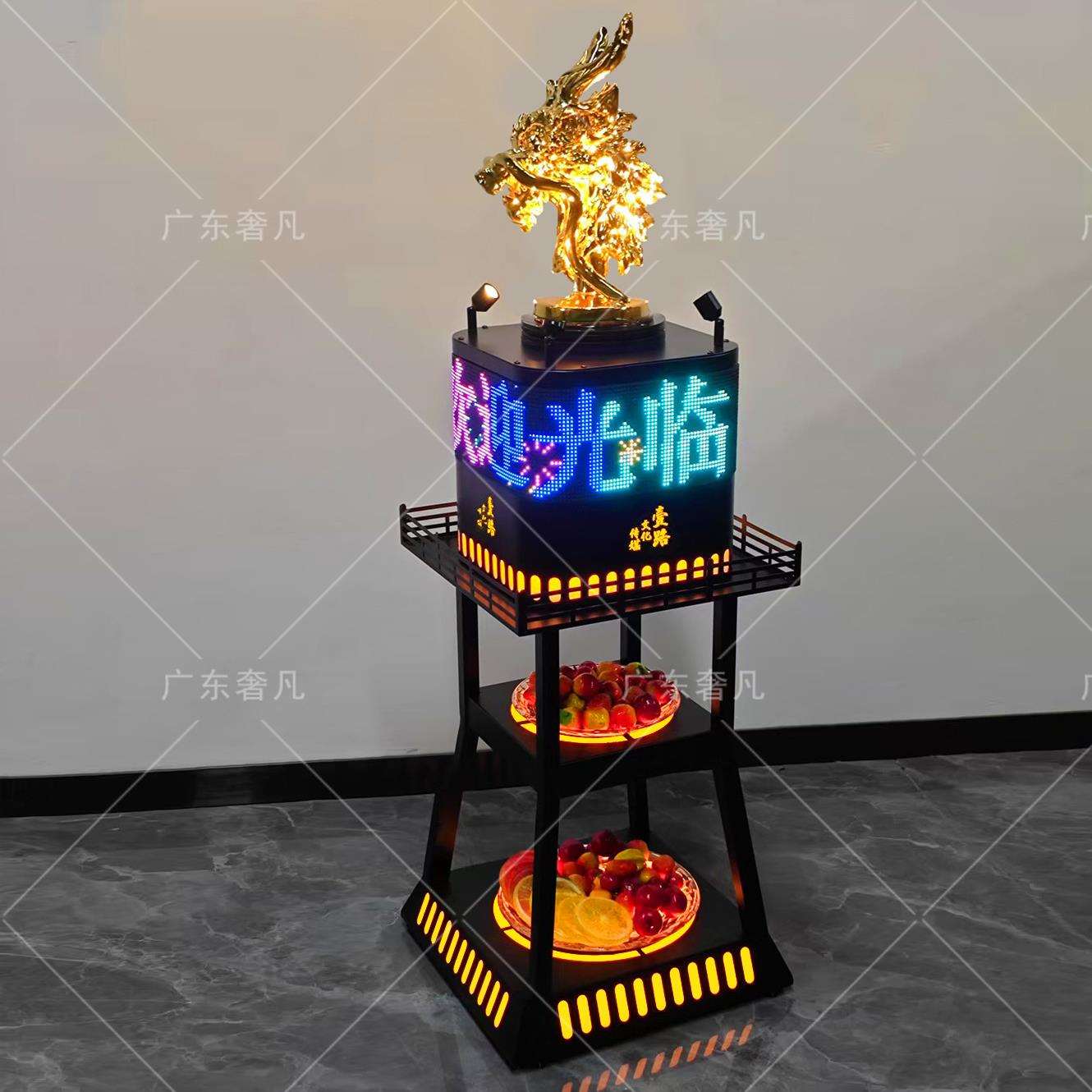 酒吧KTV发光龙头果盘LED滚屏小吃碟VIP高奢水果架深渊龙形果盘