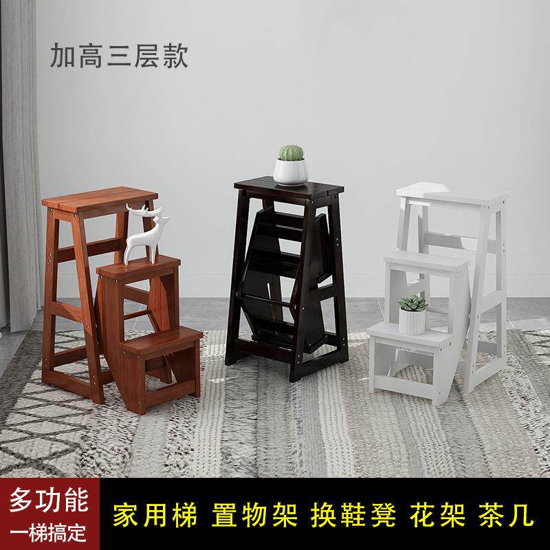 实木梯凳二三步家用折叠客厅室内多功能登高梯子凳楼梯椅加厚加高