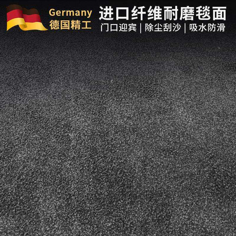 厂家直供美希LOGO地垫广告地垫商店酒店门口尼龙小圈绒地毯防滑除