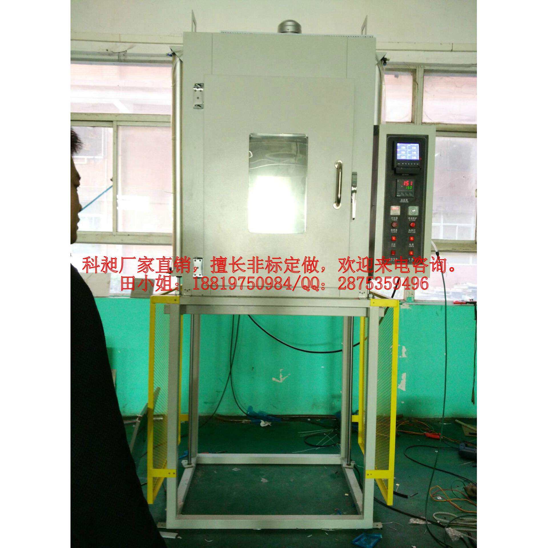 科昶产气缸升降式烤箱 升降烘箱 工业烘烤箱 非标供应