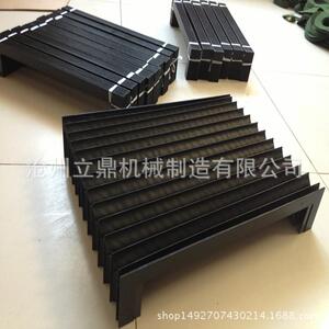 风琴防护罩 数控机床导轨保护套 拉伸缩式三防布刚护罩