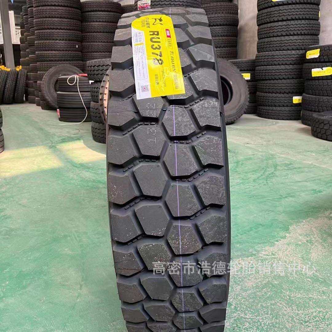 前四后八轮胎1200R20矿山重载卡货车全钢轮胎1100R20耐磨防爆现货
