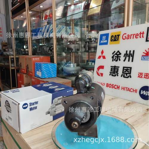 DEUTZ 道依茨 01183720 马勒 MAHLE MS71 72735699 起动机