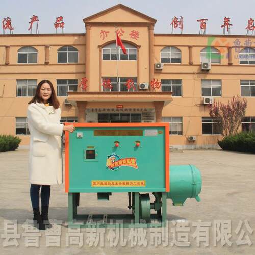 鲁曹高新小型玉米糁机渣机碴机磨面机打糁机