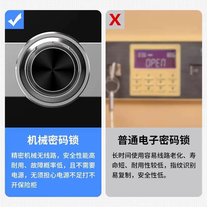 虎牌保险柜机械锁无需电池45/60/80/100/120/150cm多尺寸械保险柜