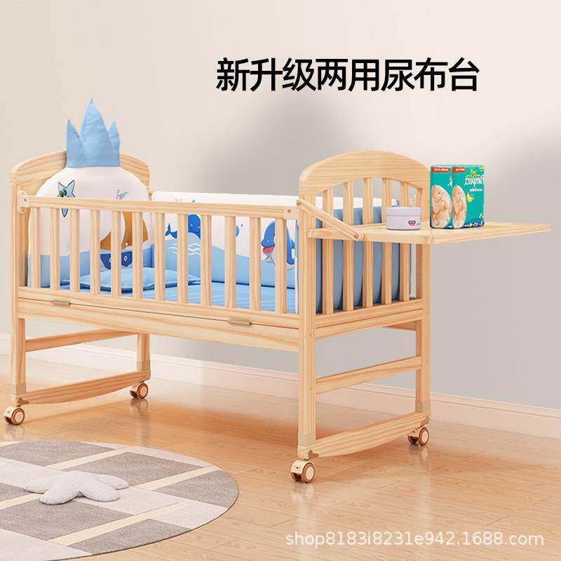 婴儿床实木多功能宝宝床可移动新生儿bb小床摇篮床拼接大床