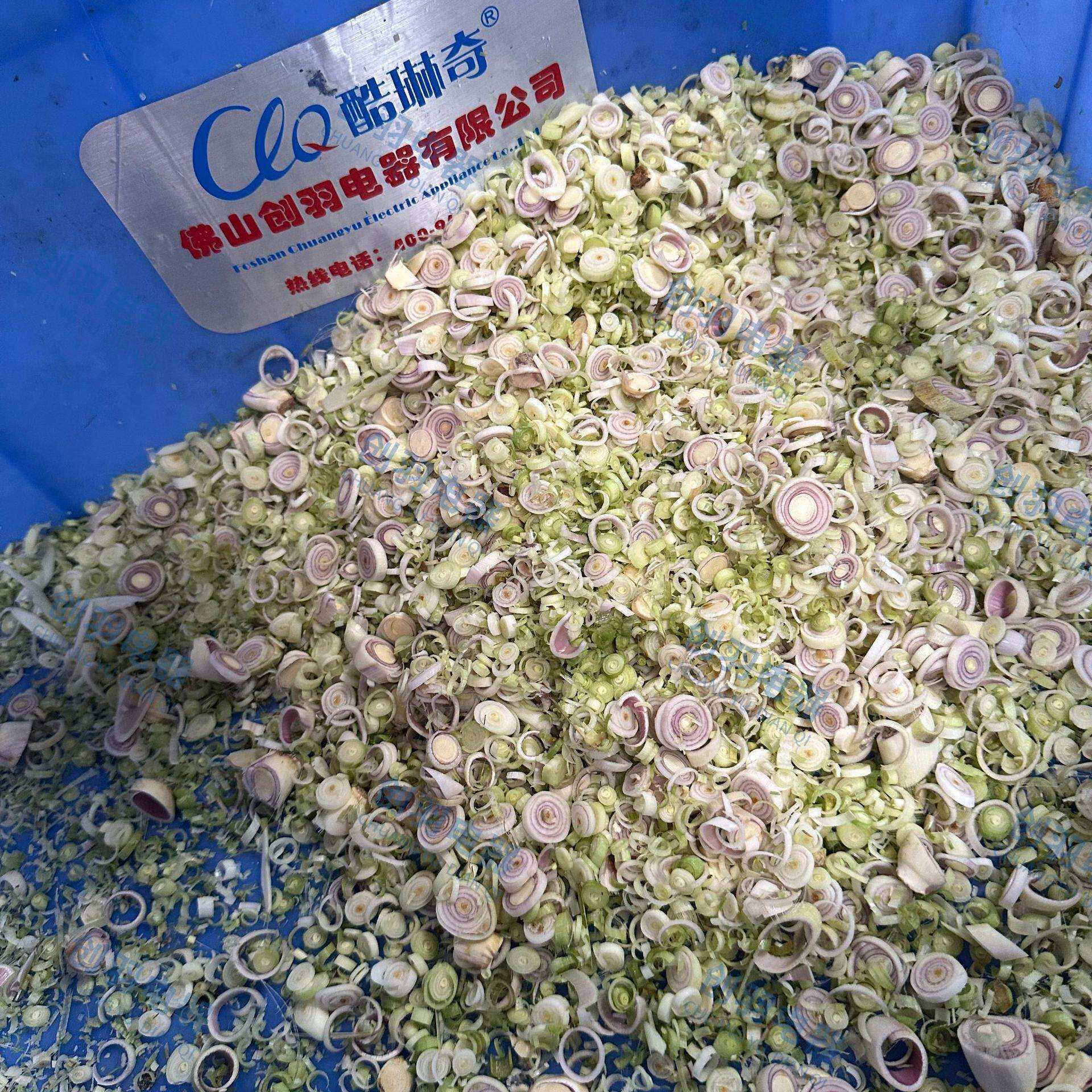 CLQ酷琳奇大型铁皮石斛切段机商用自动化多功能洋葱切丝切片机