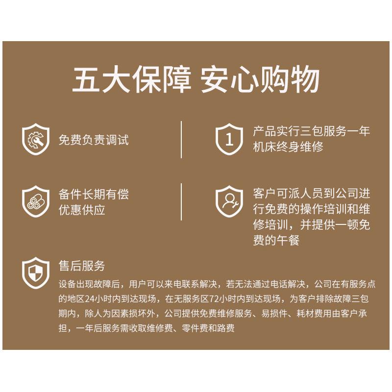 苏州厂家供应电火花快走丝线切割机床高精密数控高速中走丝