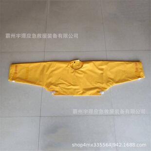 AS571-2有领绝缘披肩电力检修高压树脂披肩防触电护肩