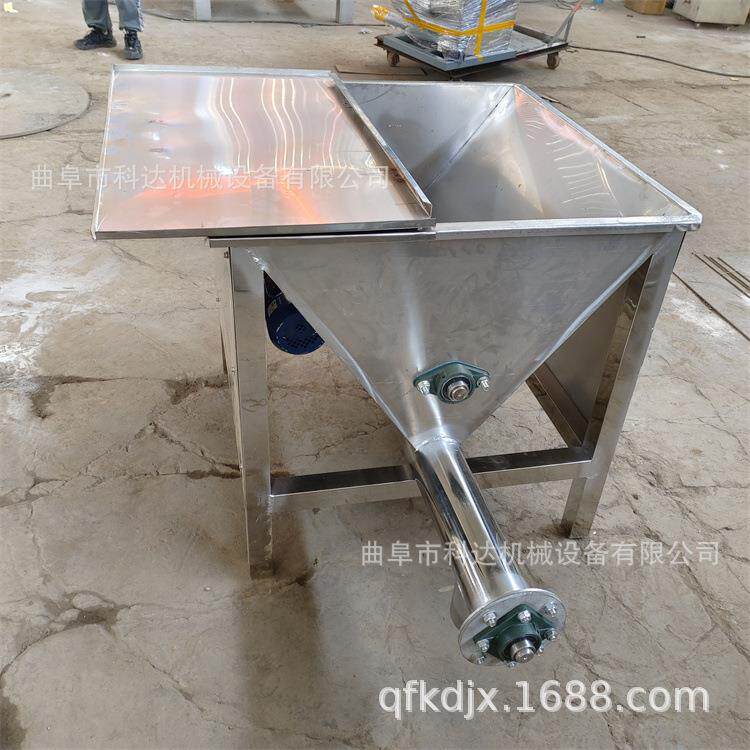 工地用混凝土缓凝剂螺旋给料机 小产量定量式微型投料机