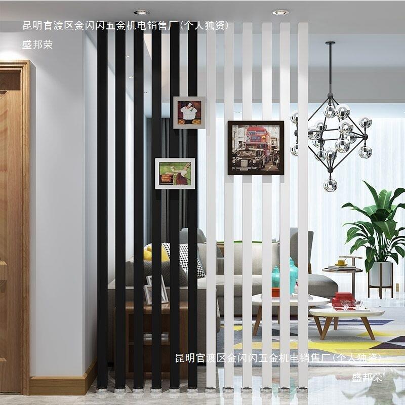 北欧屏风隔断客厅玄关柜卧室房间进门推拉门隔断铁艺立柱简约现代