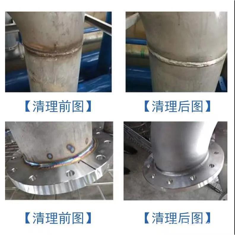 【工业级】水性不锈钢酸洗钝化液304/316专用焊缝焊道清理钝化剂