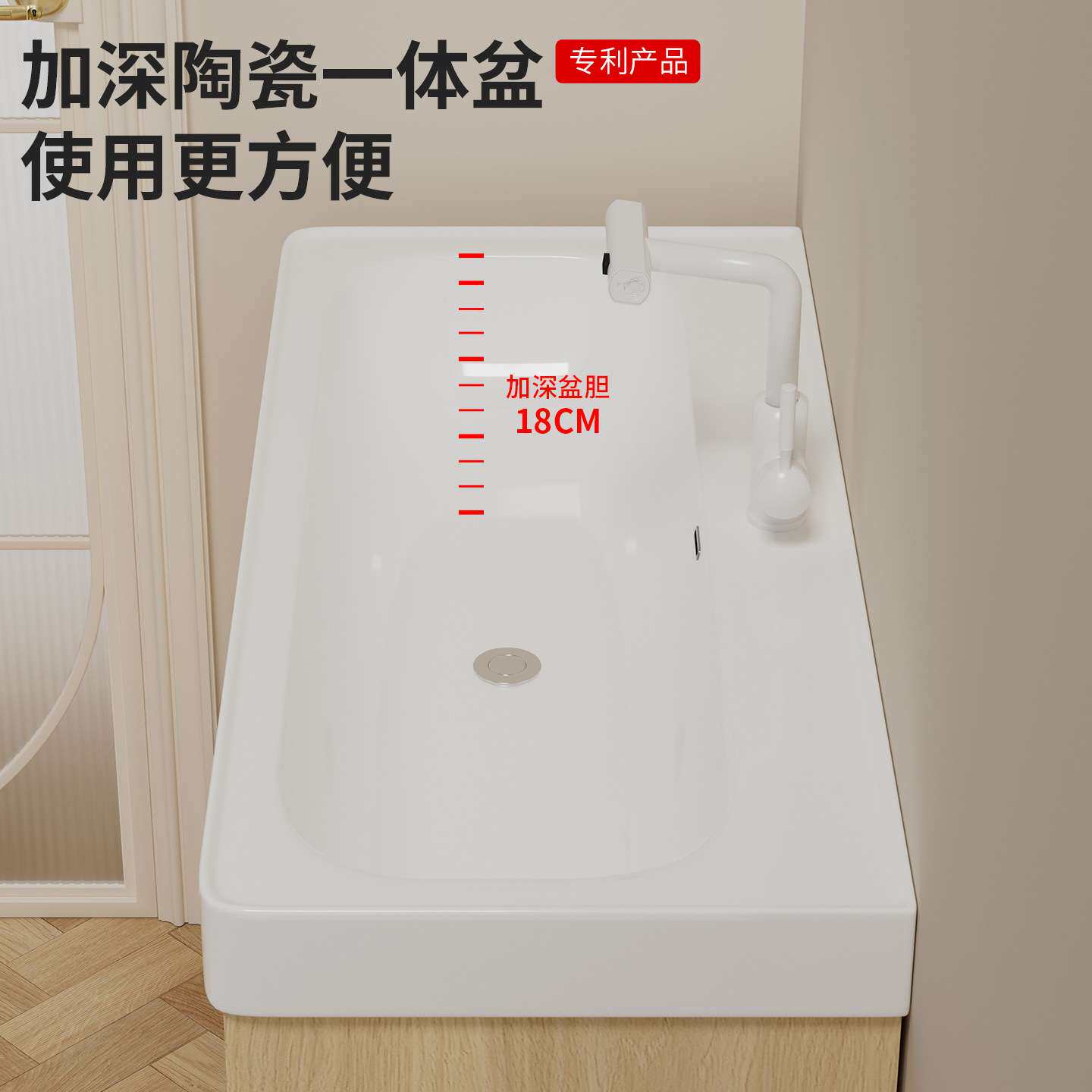 原木色长48/58/68/78/88/98cm多层实木浴室柜加深陶瓷一体盆44宽