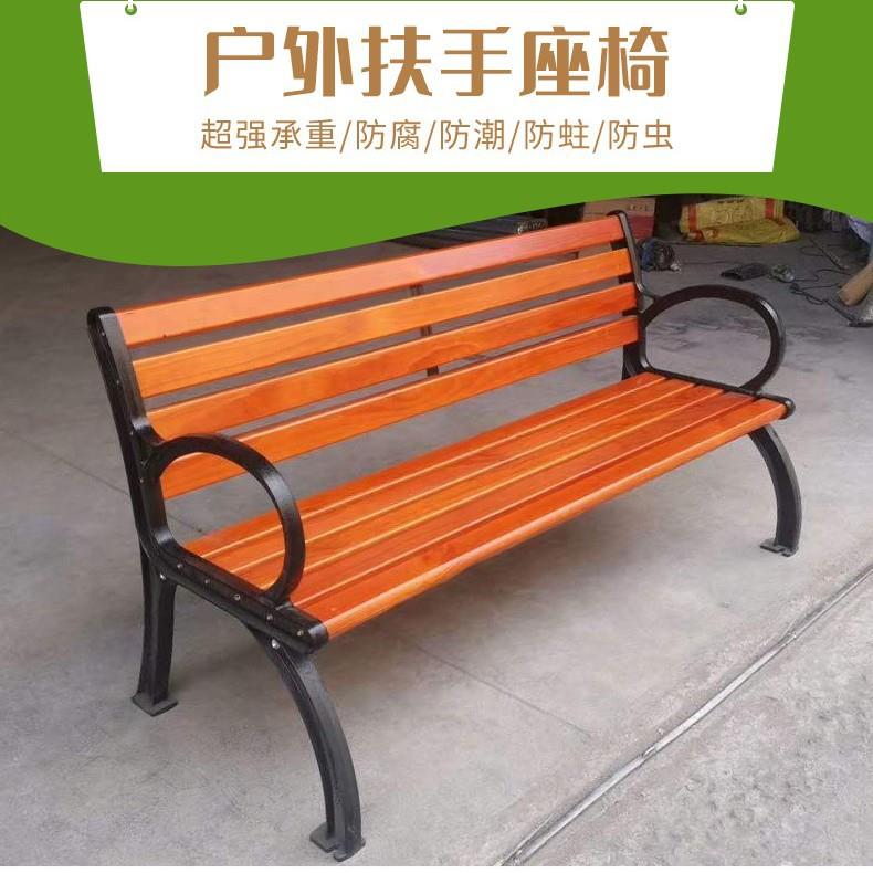 户外塑木公园椅简约现代小区公园休闲椅铁艺露天不锈钢双人长椅子图片