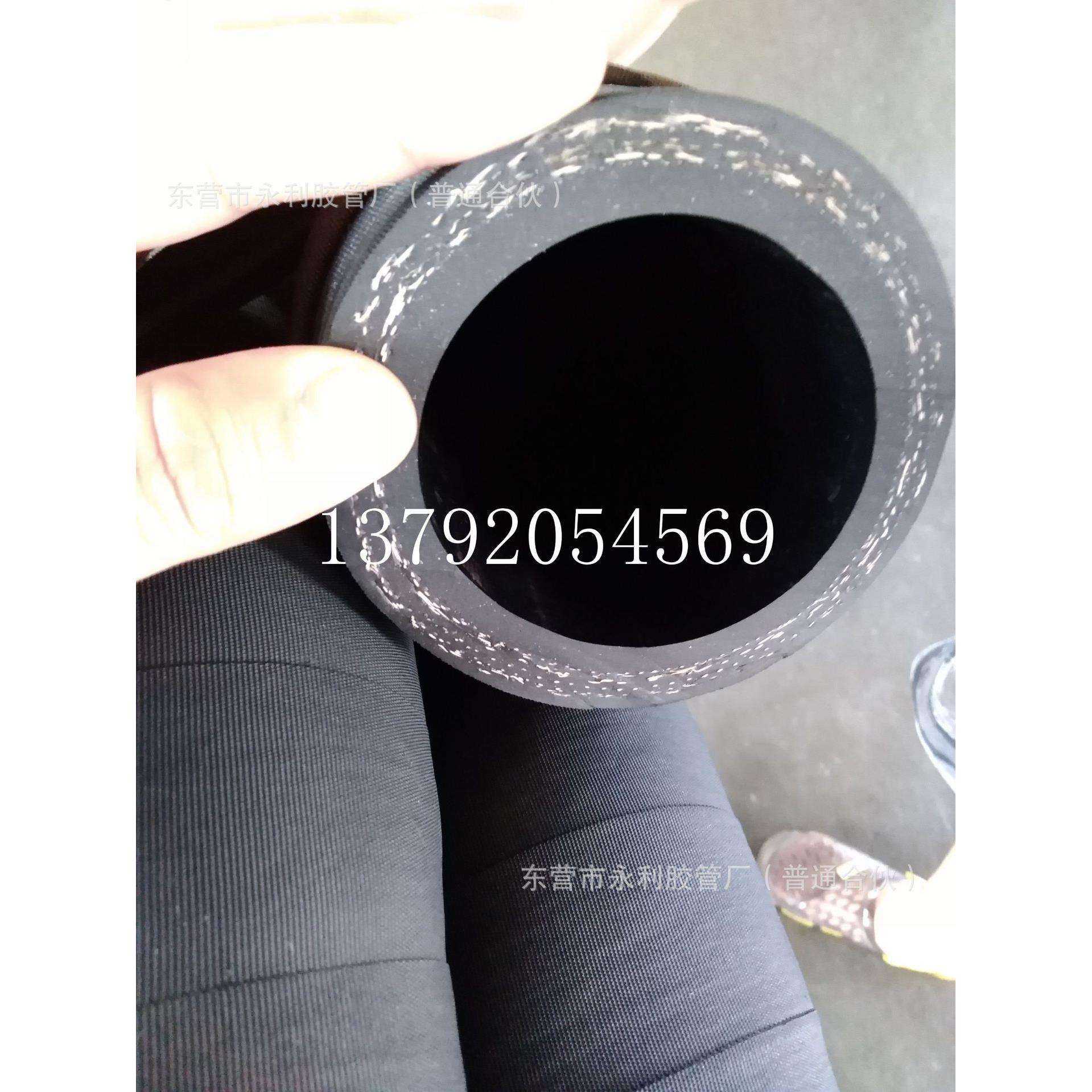 19mm25mm32mm51mm橡胶钢丝管 高端船厂专用夹布耐高压耐磨橡胶管