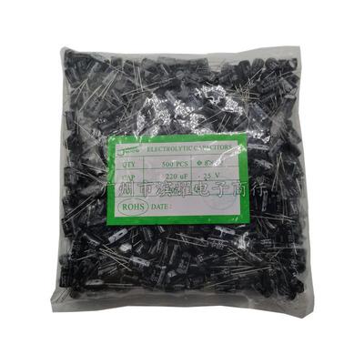 （1000只）JWCO铝电解电容 25V220UF 直插6*12mm 8X12mm 电容器