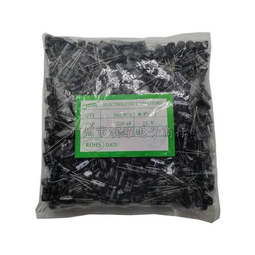 （1000只）JWCO铝电解电容 25V220UF 直插6*12mm 8X12mm 电容器
