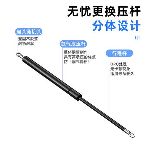厂家供应双人床架升降液压杆伸缩榻榻米支撑杆床架升降液压杆