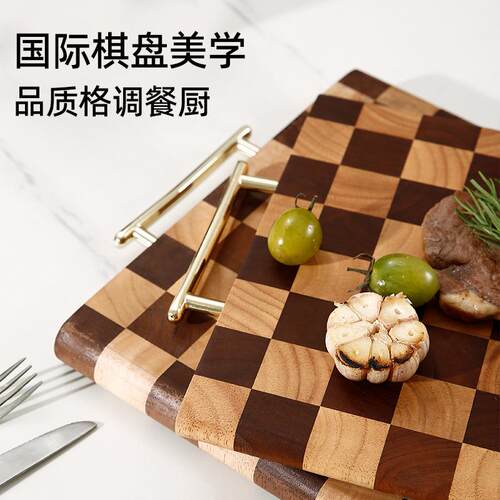 原森太棋盘格菜板实木家用厨师用抗菌防霉切菜板木菜板砧板案板