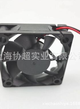 原装JAMICON凯美 JF0515H2L-R 24V 0.24A 5015 5CM显示器散热风扇