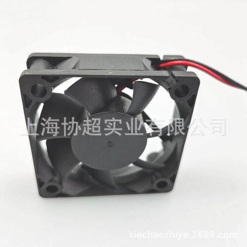 原装JAMICON凯美 JF0515H2L-R 24V 0.24A 5015 5CM显示器散热风扇