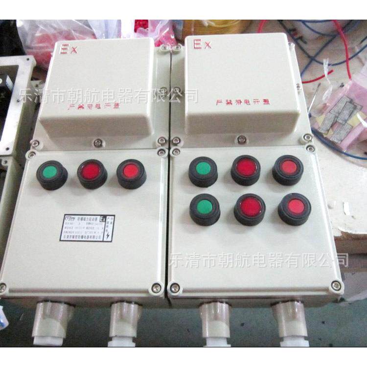 BBK0.5K1KVA全铜防爆行灯电源变压器220V122436V内装电源控制变压