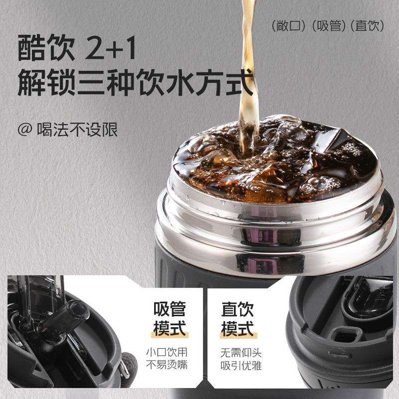 希乐保温杯不锈钢咖啡杯女生办公室大容量高颜值咖啡杯学生杯子