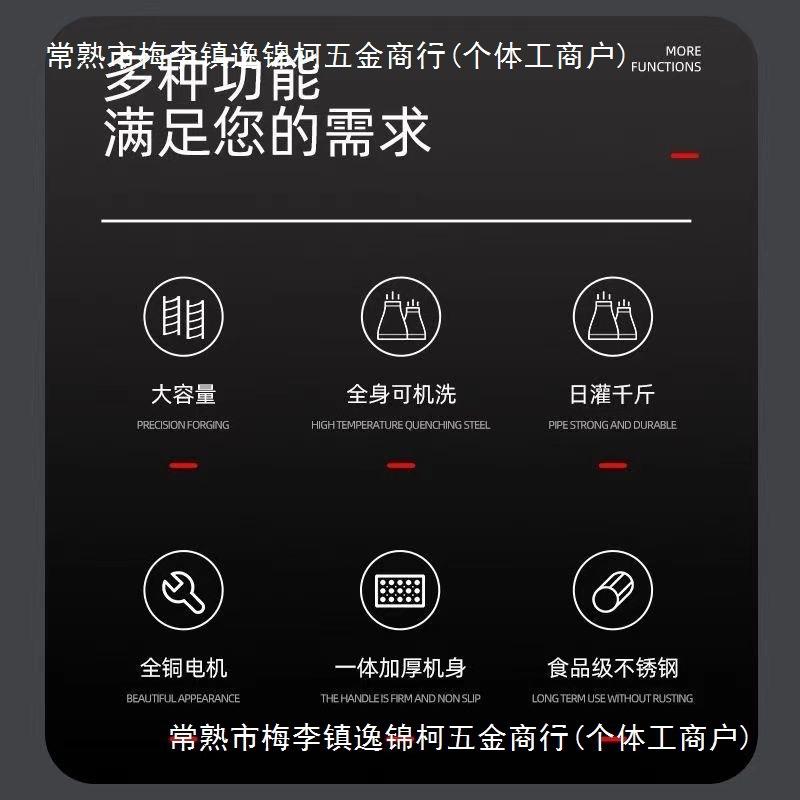 灌肠机电动商用灌香肠机器家用肉肠火腿肠加工立式全自动罐腊肠机