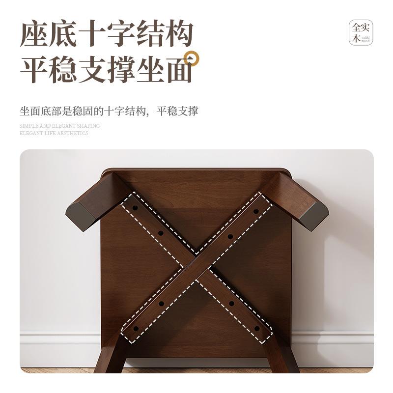 凳子家用客厅木凳小户型沙发凳边几方凳餐桌凳实木北欧风实木餐椅
