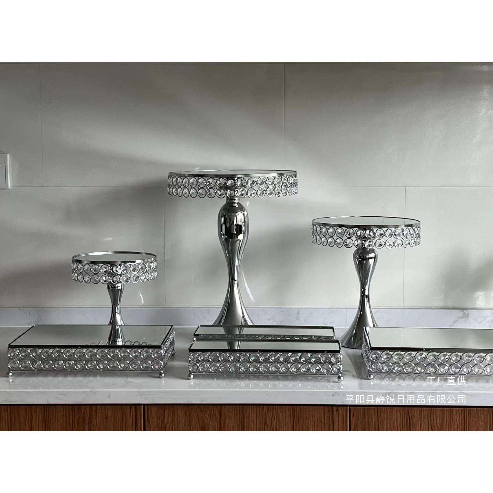 欧式铁艺水晶款甜品台展示架婚礼宴席典礼庆贺甜品架茶歇摆台架子