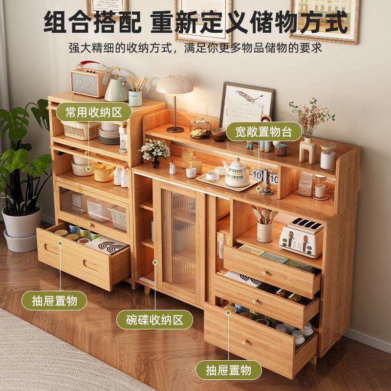 餐边柜靠墙一体储物柜日式橱柜家用厨房收纳柜子储物柜简易置物柜