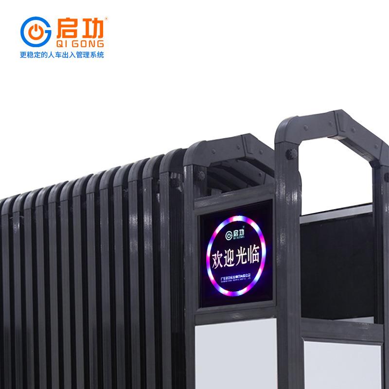 铝合金电动伸缩门厂家工厂电动大门无轨铝合金伸缩门自动伸缩大门